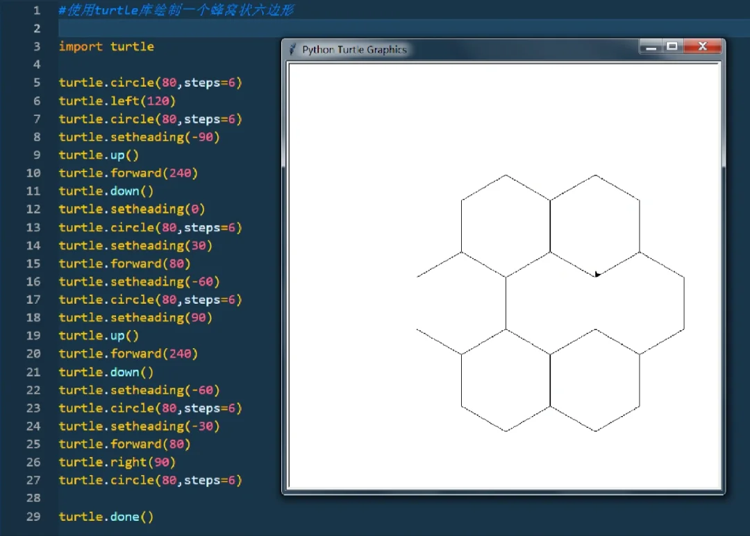 计算机二级Python编程题👉9⃣❗️❗️❗