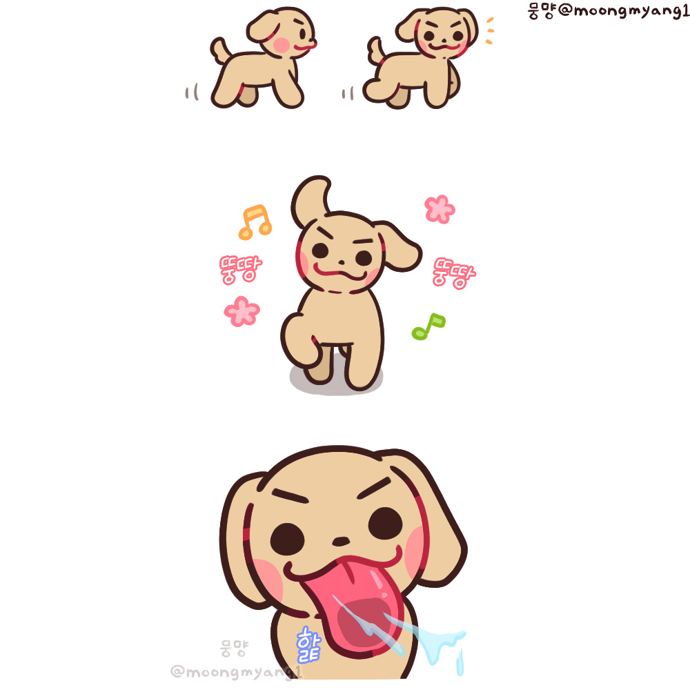 凑凑的cr.logo 