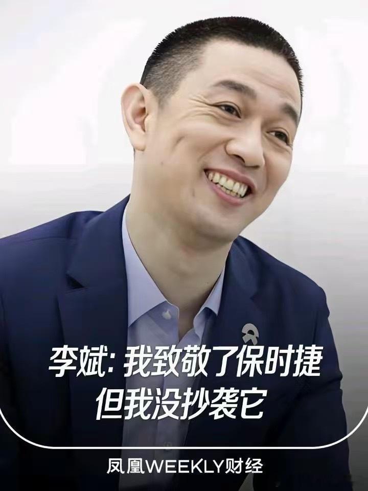 说好的兄弟情呢[挖鼻]…..小米yu7﻿su7ultra小米汽车 ​​​