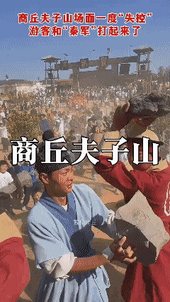 这种景区，能不火吗？[泣不成声]