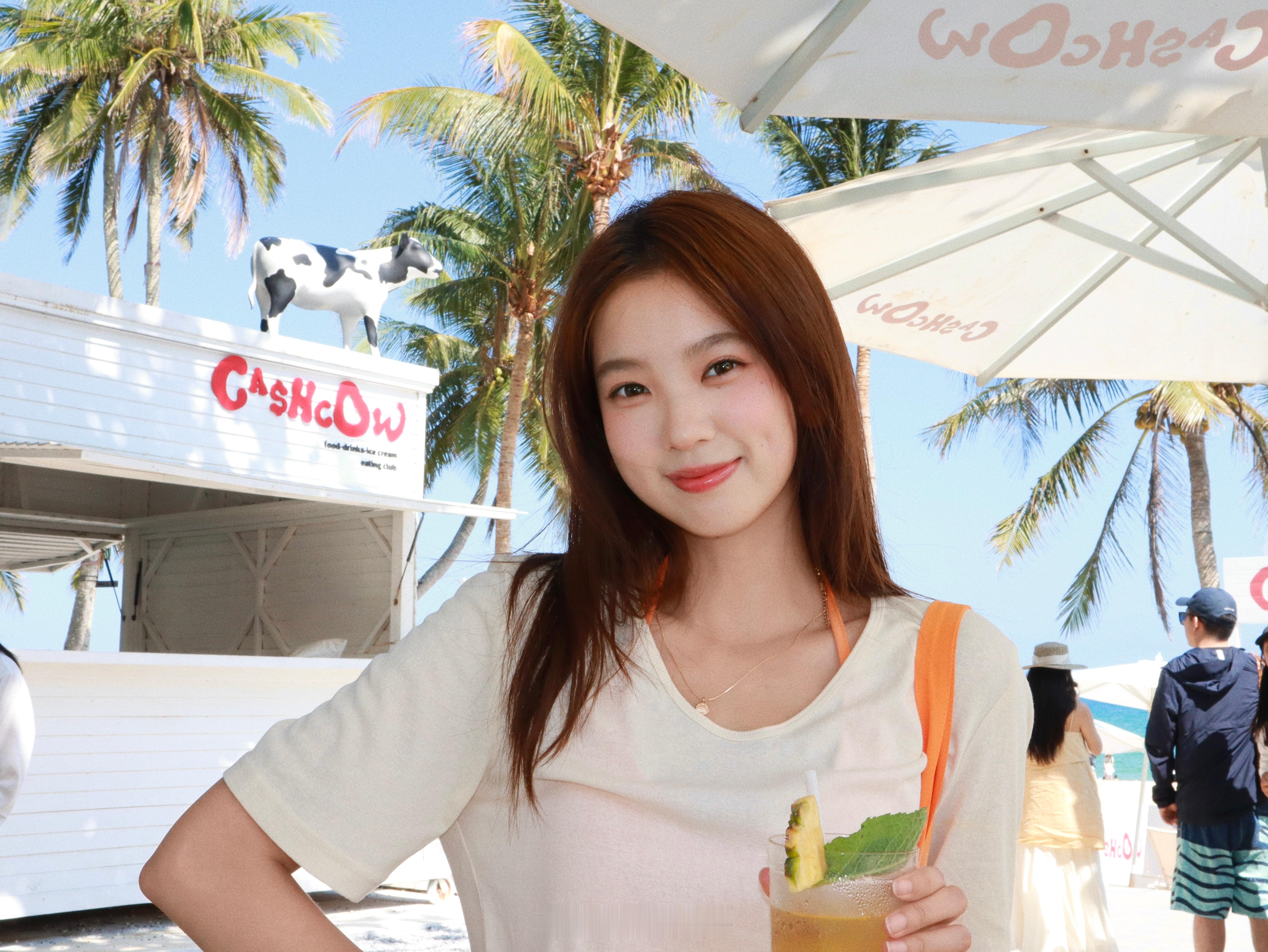 🍊🏝️ 