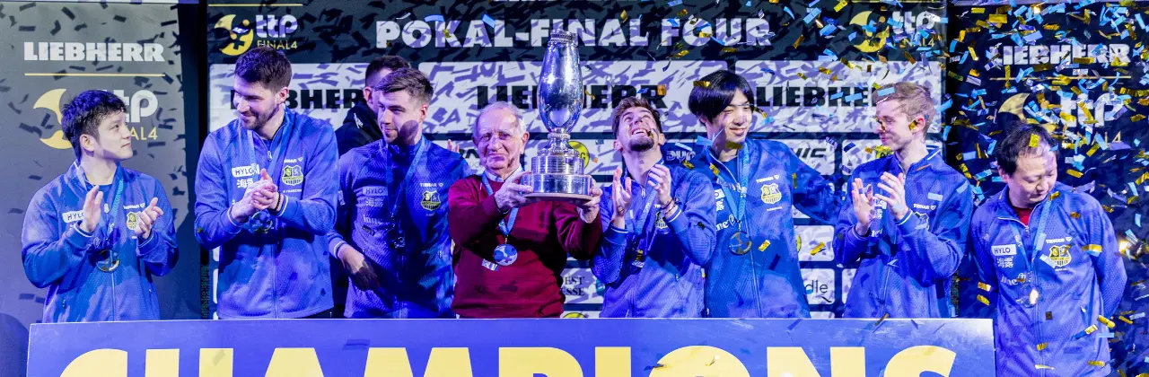 5200名观众刷新德国杯上座纪录据ttbl报道，热情的球迷为赛事营造出绝佳氛围，