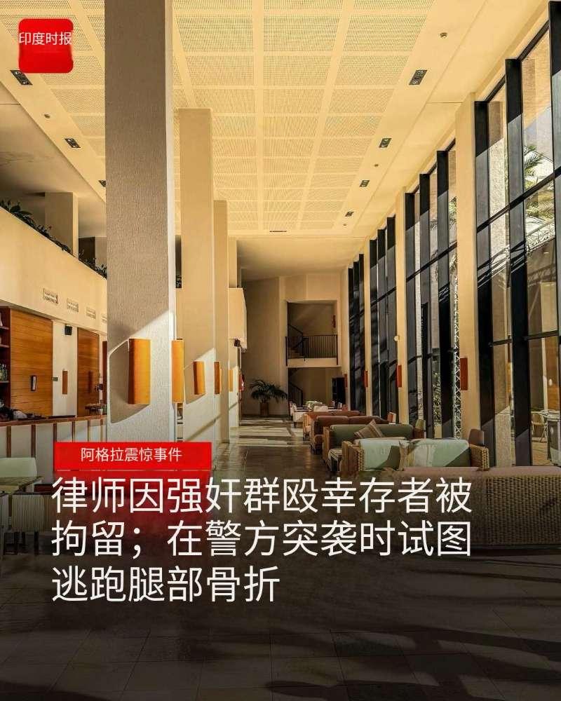 在印度，弱势女性的生存简直是“地狱级”模式！

11月10日，印度时报报道：“一