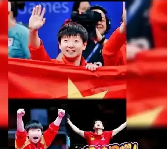 孙颖莎又拿冠军了，我刷抖音十条有八条是她挥拍的小腿肌肉线条。
歌也火，我妹五年级