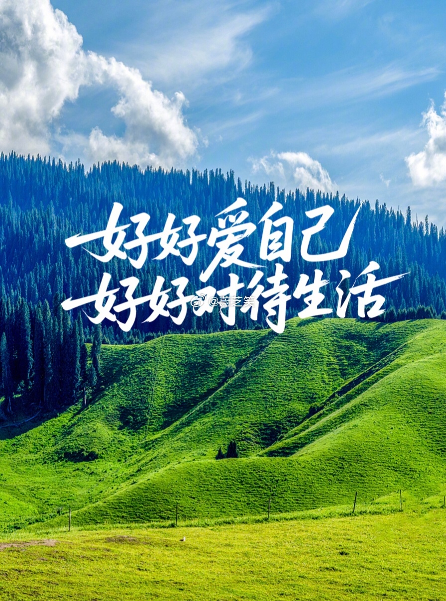 晚安[月亮] ​​​