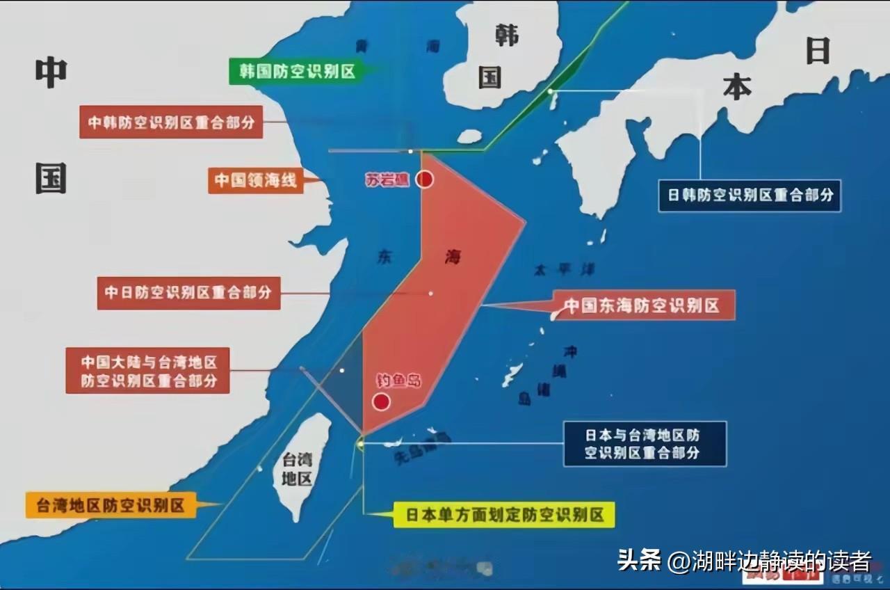 美国空军张牙舞爪的年代一去不复返了，央视罕见披露中美空军黄海夜间大机群对抗。
​
