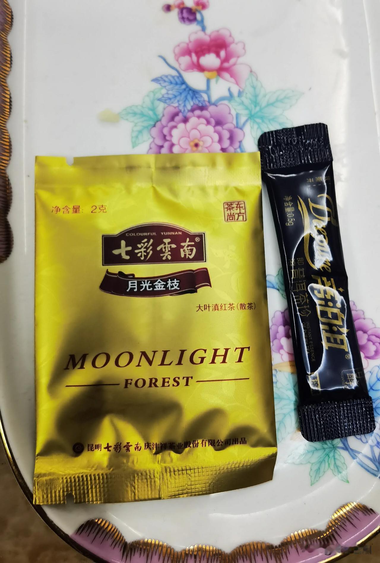 晚上甚至下午时光，我是不敢喝茶的，即使熟普也不敢多喝，因怕影响睡眠。

原来上班