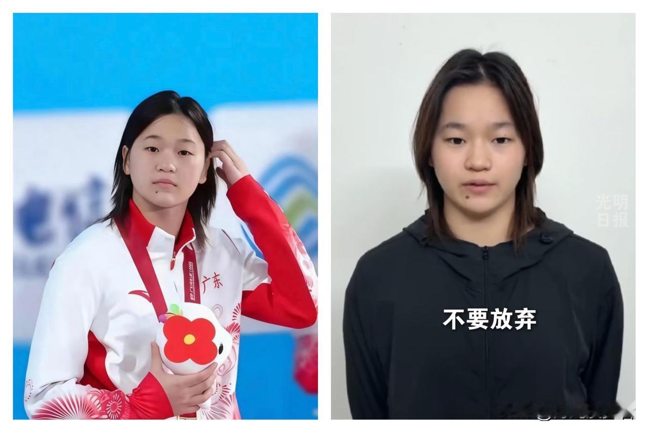 全红婵没想到，
广东体育界也没想到，
能让她们的口碑圈粉的，竟然是全红婵的发言细