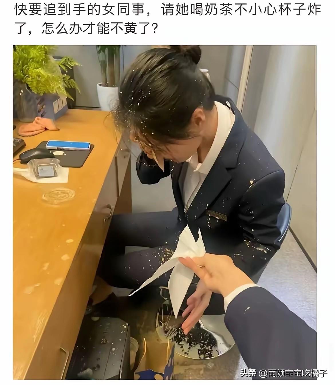来一个高手帮助一下！