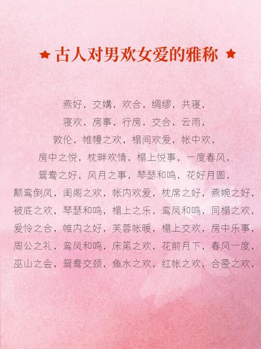 一天一个说法，谁还跟你说呢没情调？