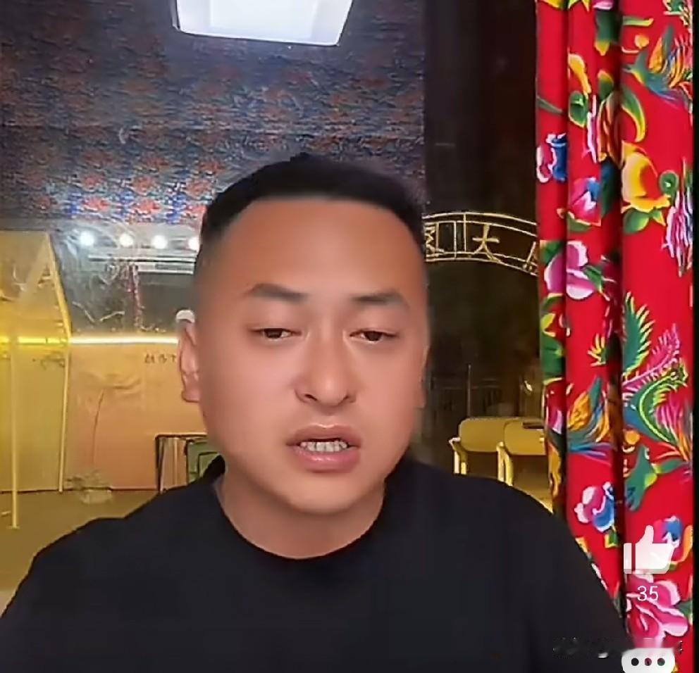 石头花被带节奏心里不舒服，这门那门的跟我不挨着！

           石头花