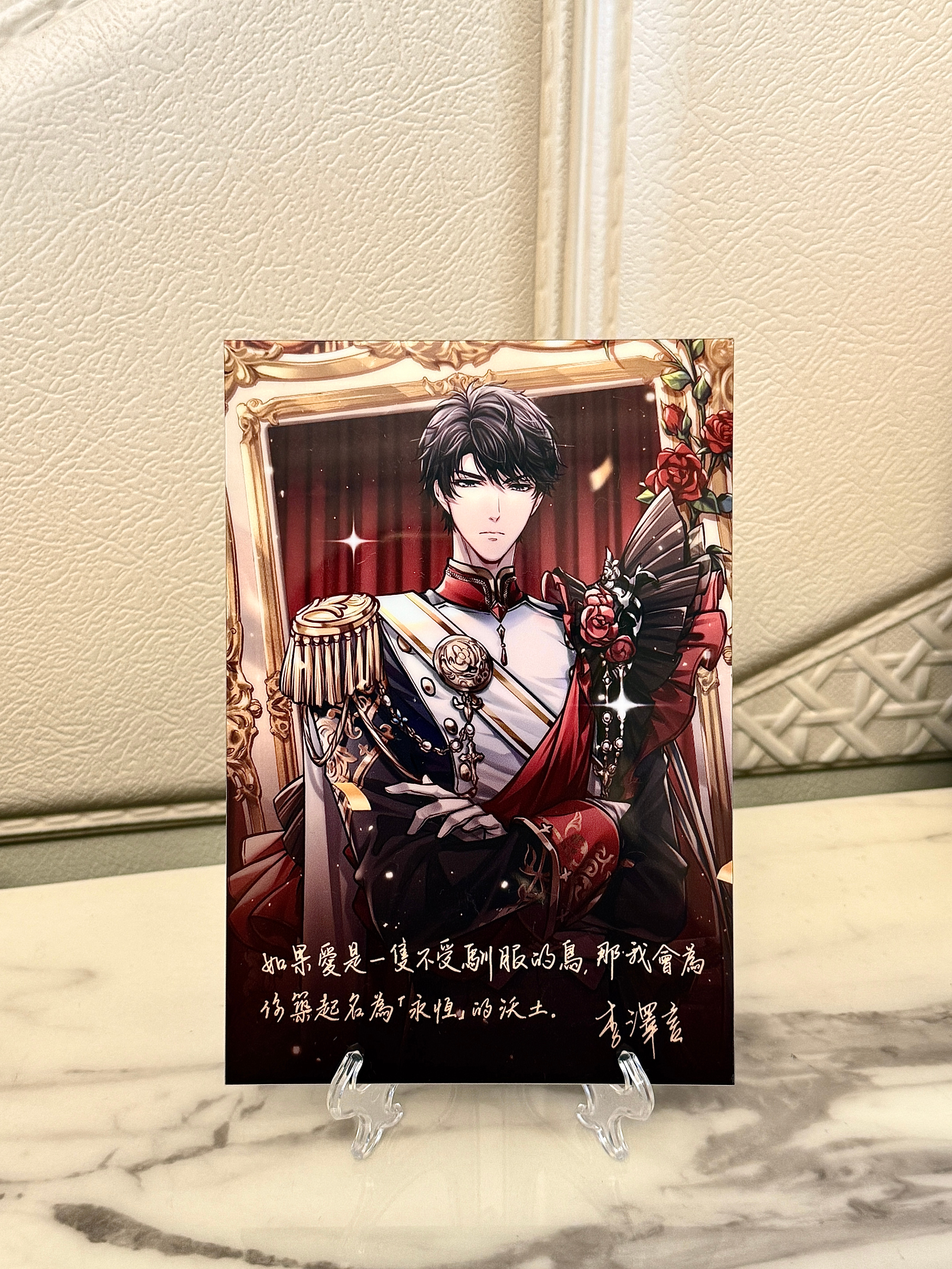 King必须单独来一张