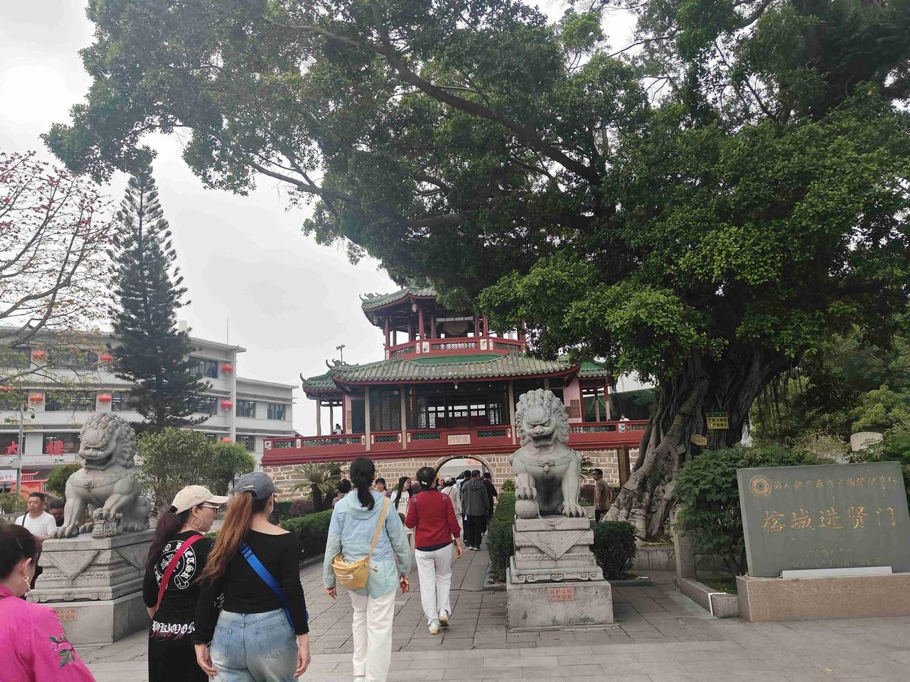 我的今日状态：😁轻松愉快
我这里的天气：☀️晴天