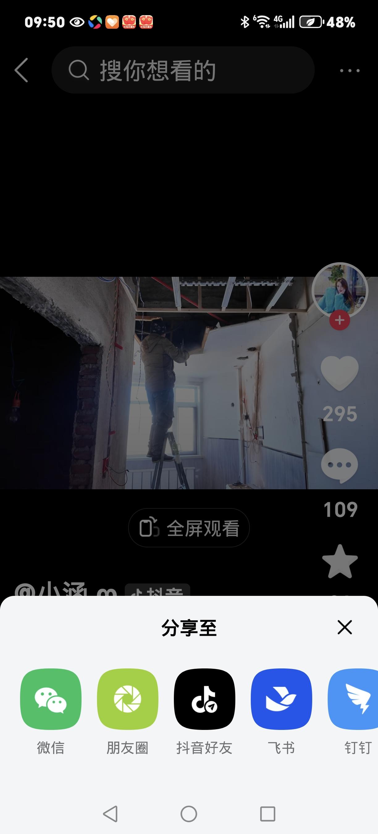 太会玩！95后姑娘开“无床养老院”，400多位老人抢着订
 
苏州95后姑娘顾婷