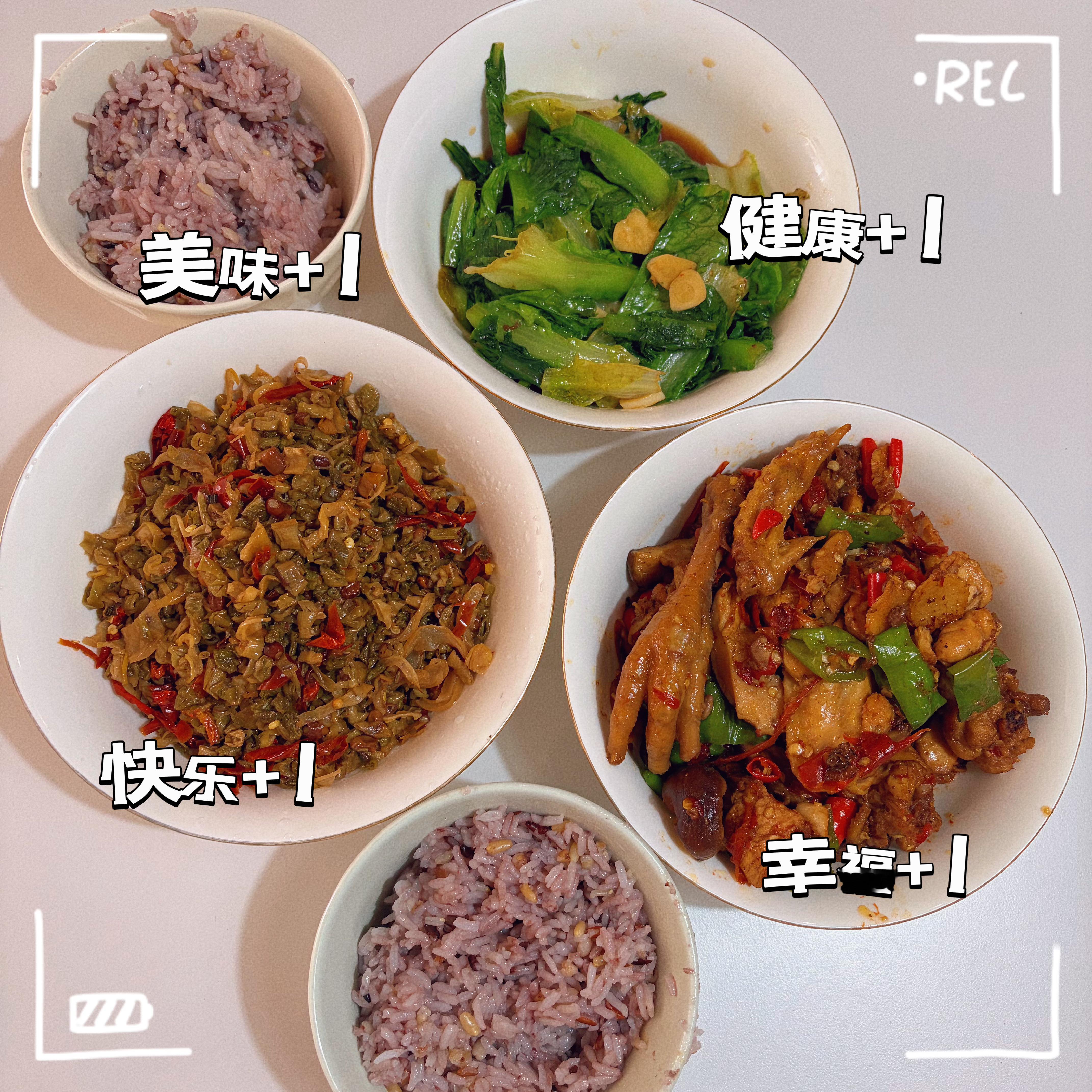 欢脱的小水母[超话]同事请我喝瑞幸的黄油美式，看了眼标签写了不加糖，放心喝了一大