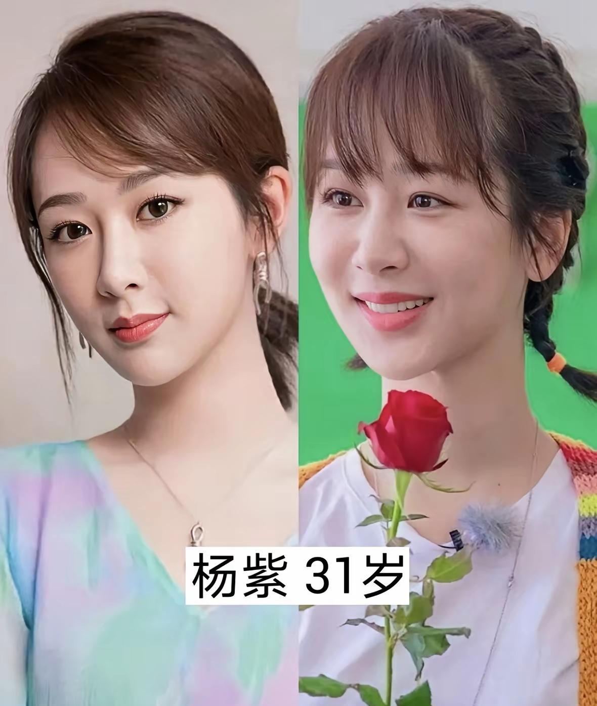 有钱有颜，她们为什么打死不结婚？
秦岚拧开一瓶红酒，对着镜头笑了：“我的子宫使不