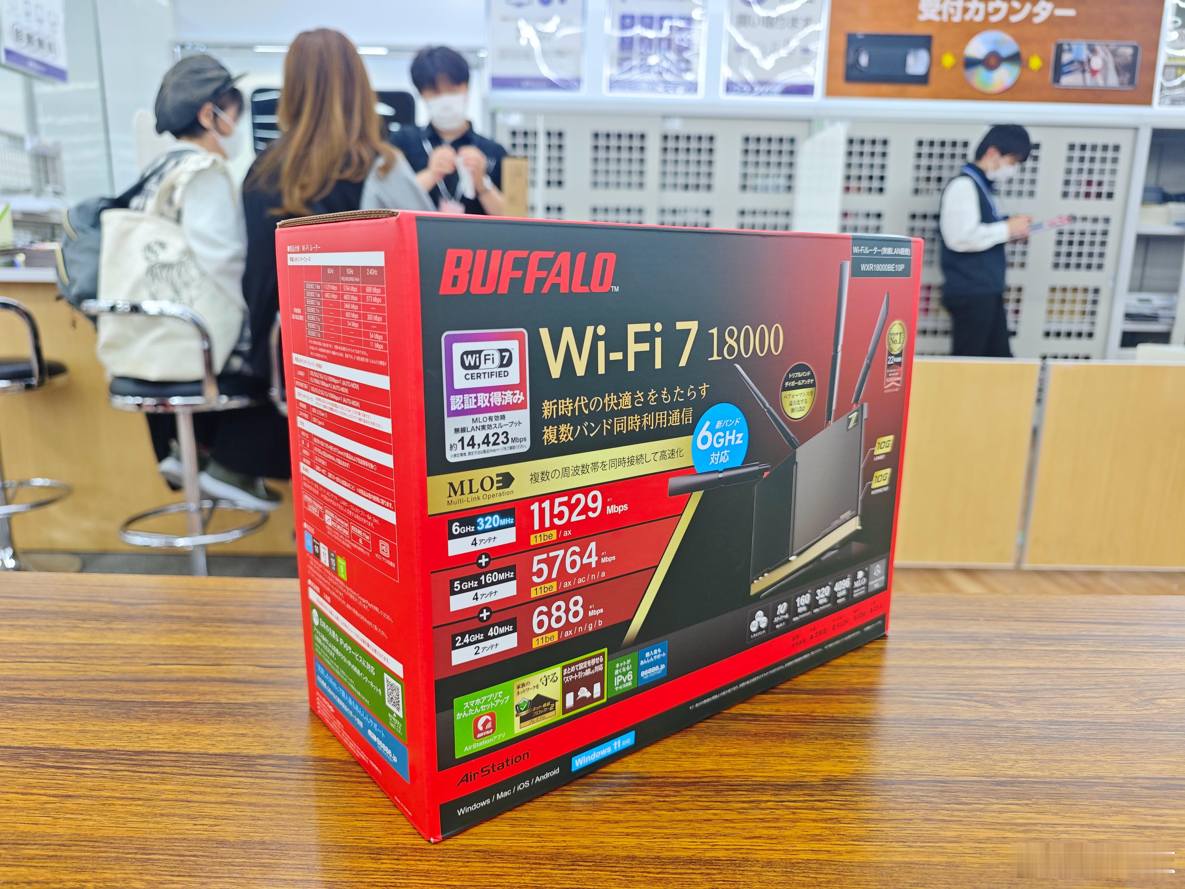 家附近Yamada电器开业酬宾，买了个新路由支持一下。日本本土大厂Buffalo