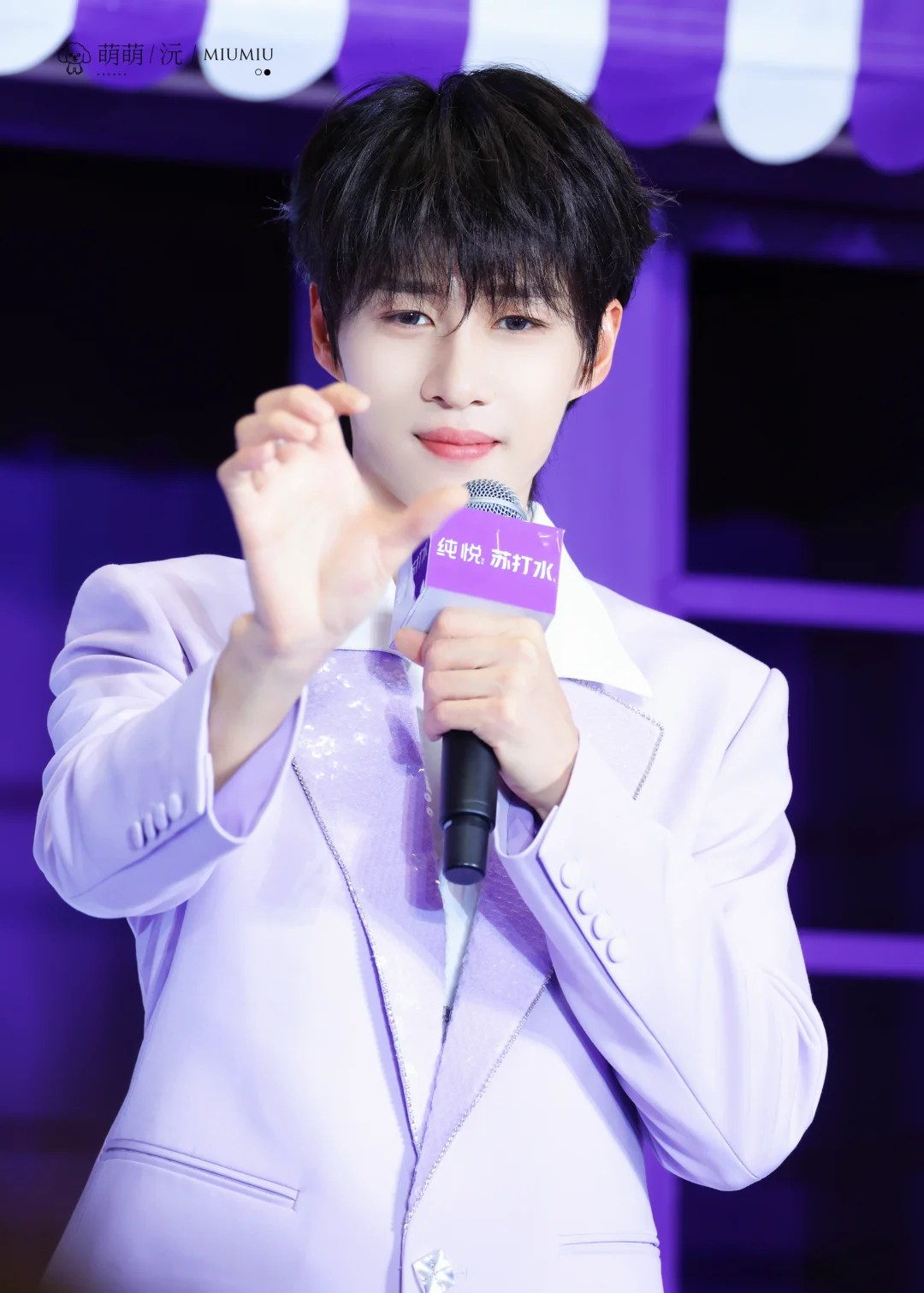 今天是紫色的💜💜💜💜💜💜💜💜💜💜💜💜💜💜?...