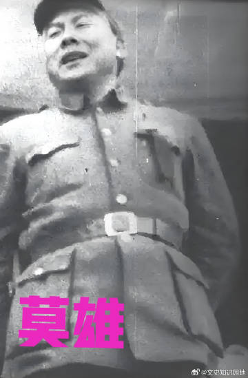 1949年广州刚解放，叶剑英正要去当官，毛主席却突然传来急令：此人无论...