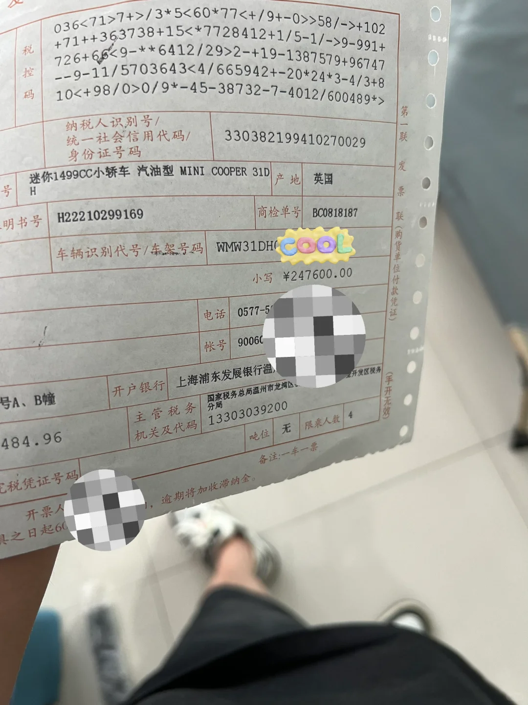 ‼️✨2年帮你接近省10W买下这辆mini艺术家