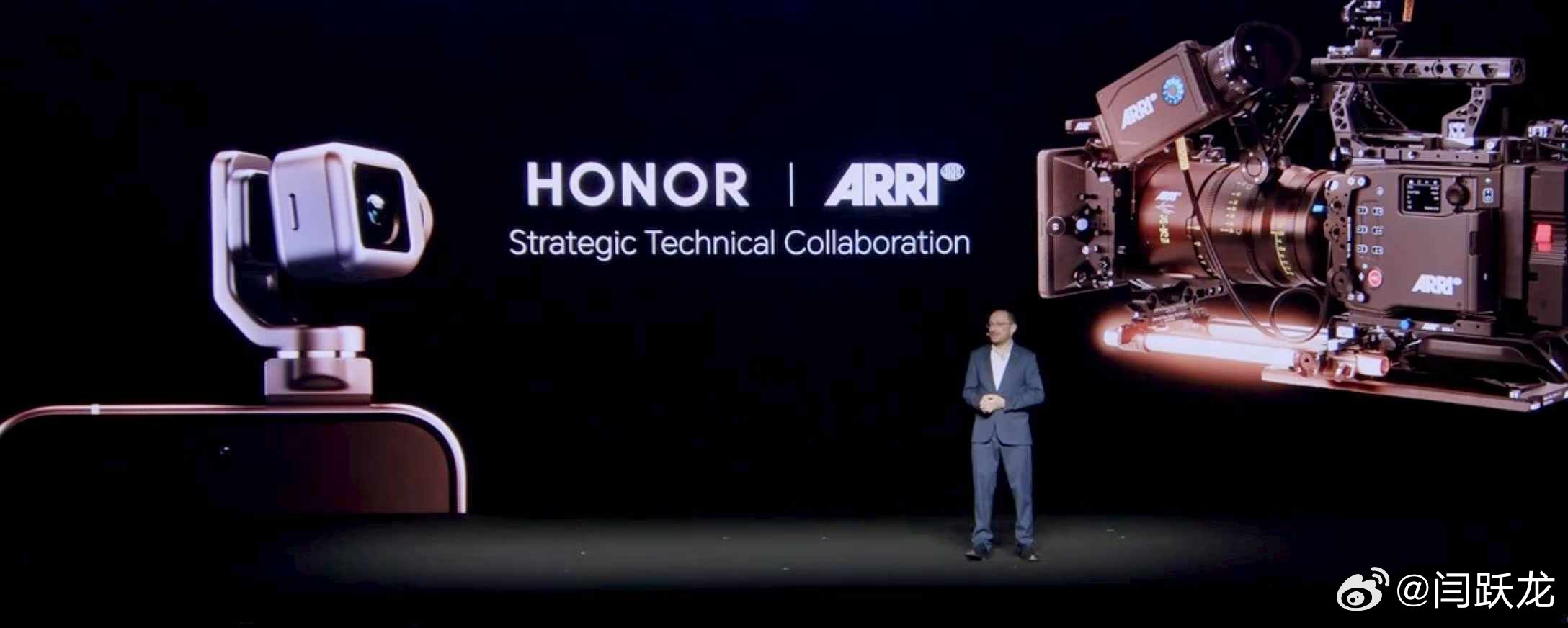 在2026世界移动通信大会上，荣耀与享誉全球的影像设备品牌阿莱（ARRI）宣布将