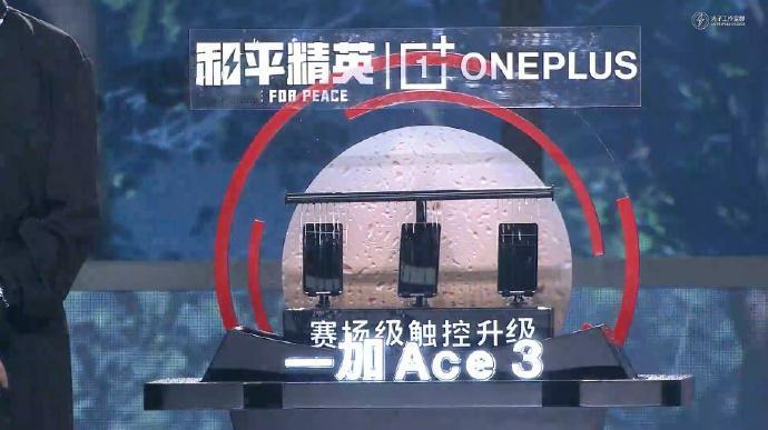 果粉用户表示也很想要，在最近召开的和平精英年度颁奖典礼活动中，没想到还能提前看到