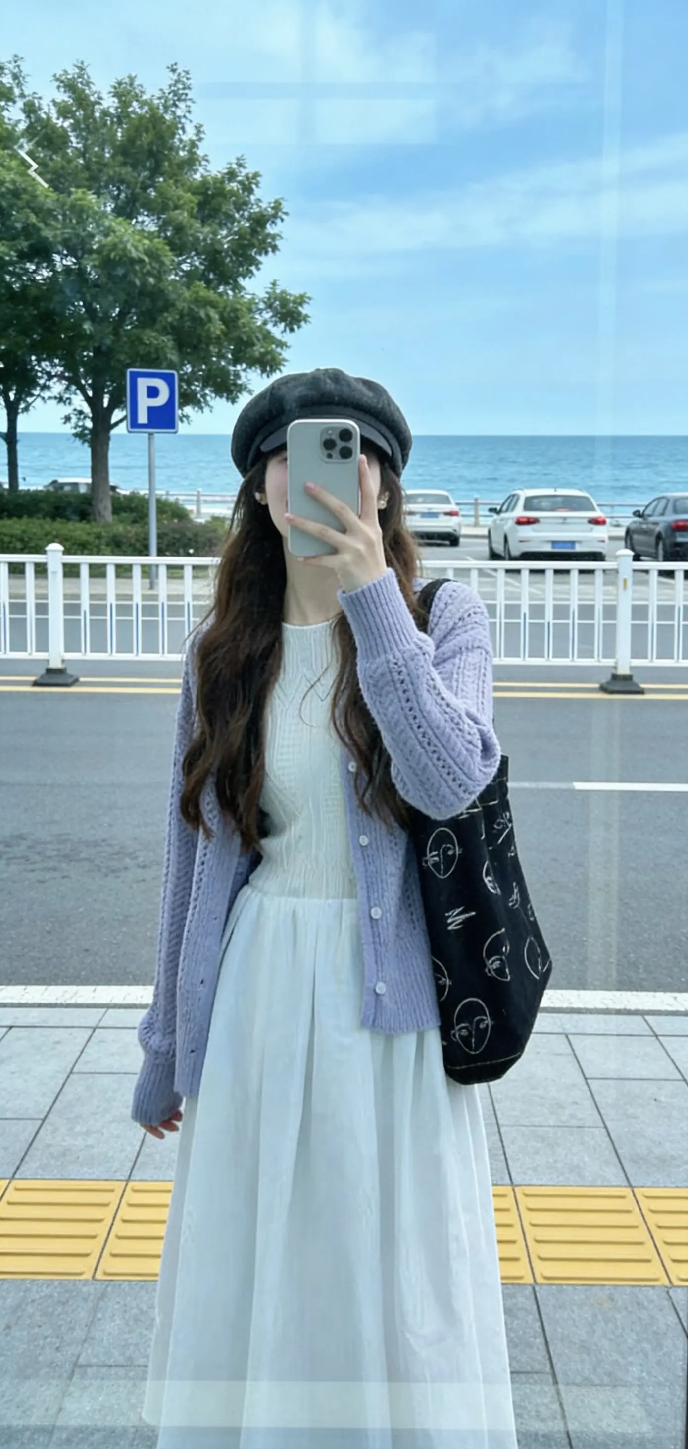 我不复杂 但也不简单 我待人随和 但并不是没有原则 善良和爱都是免费的...