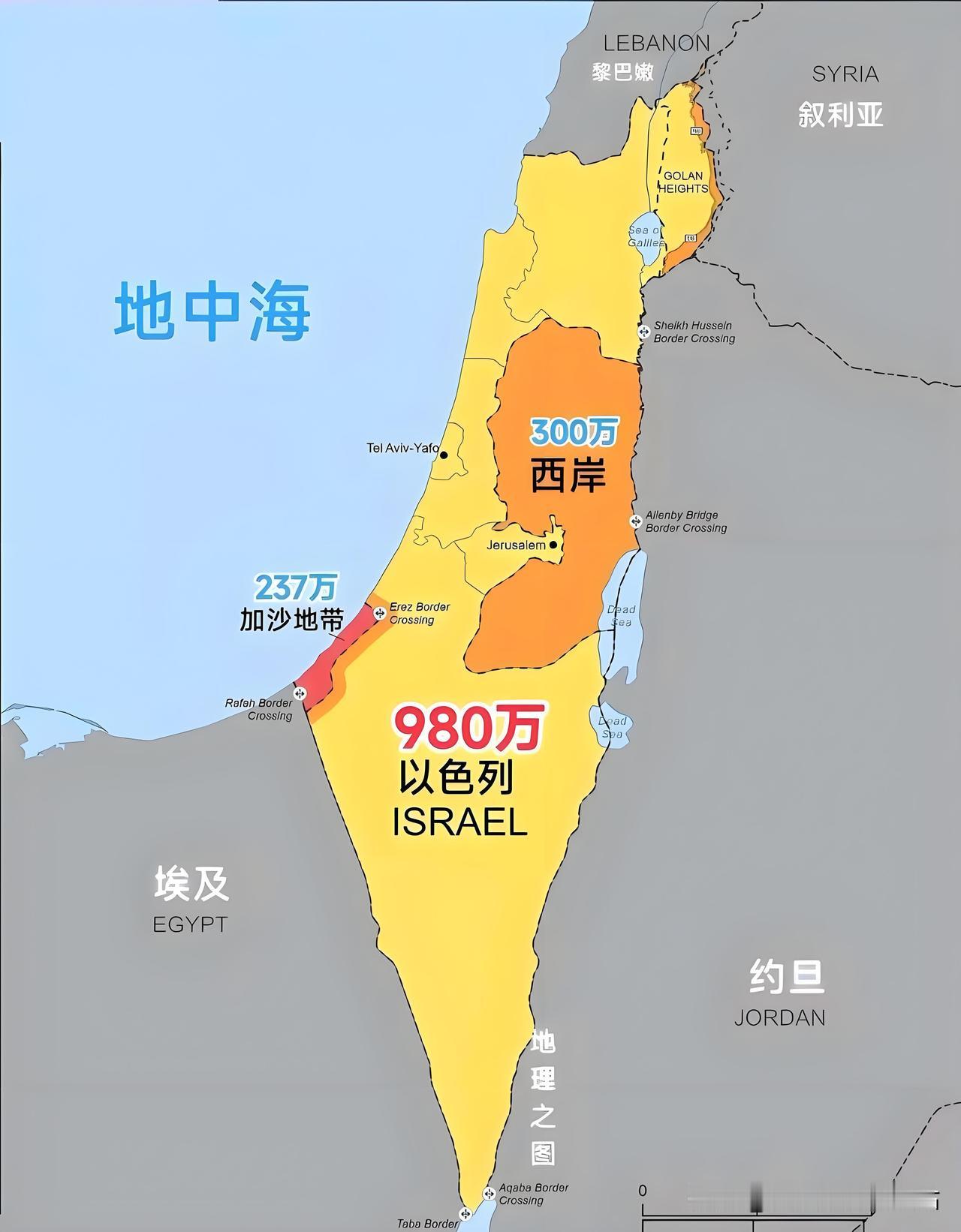 为何美国主导的“和平委员会”只有三个发达国家。
即使以色列最后签署也只有四个发达