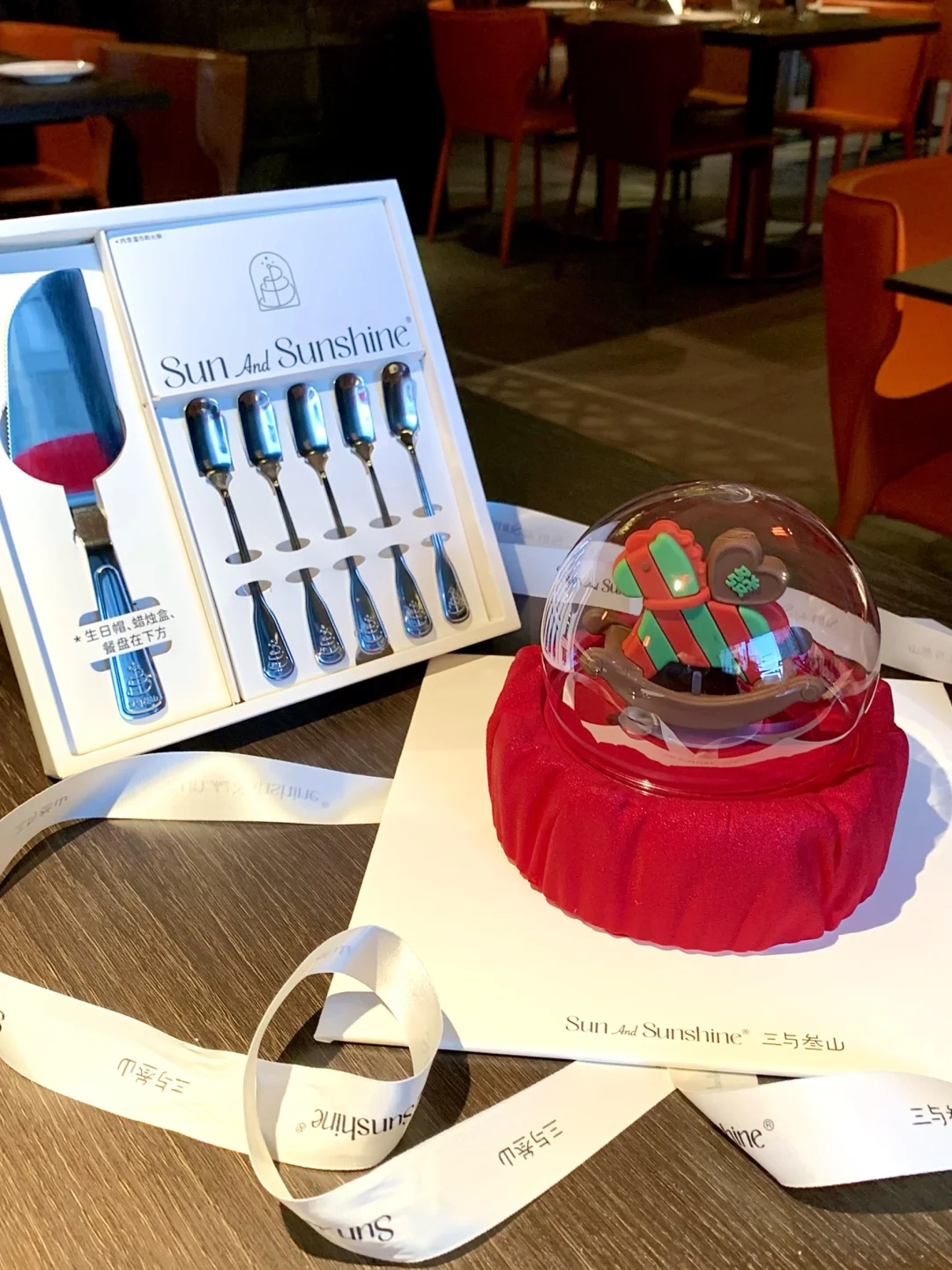 三与叁山新年限定「马上发财」蛋糕来啦！