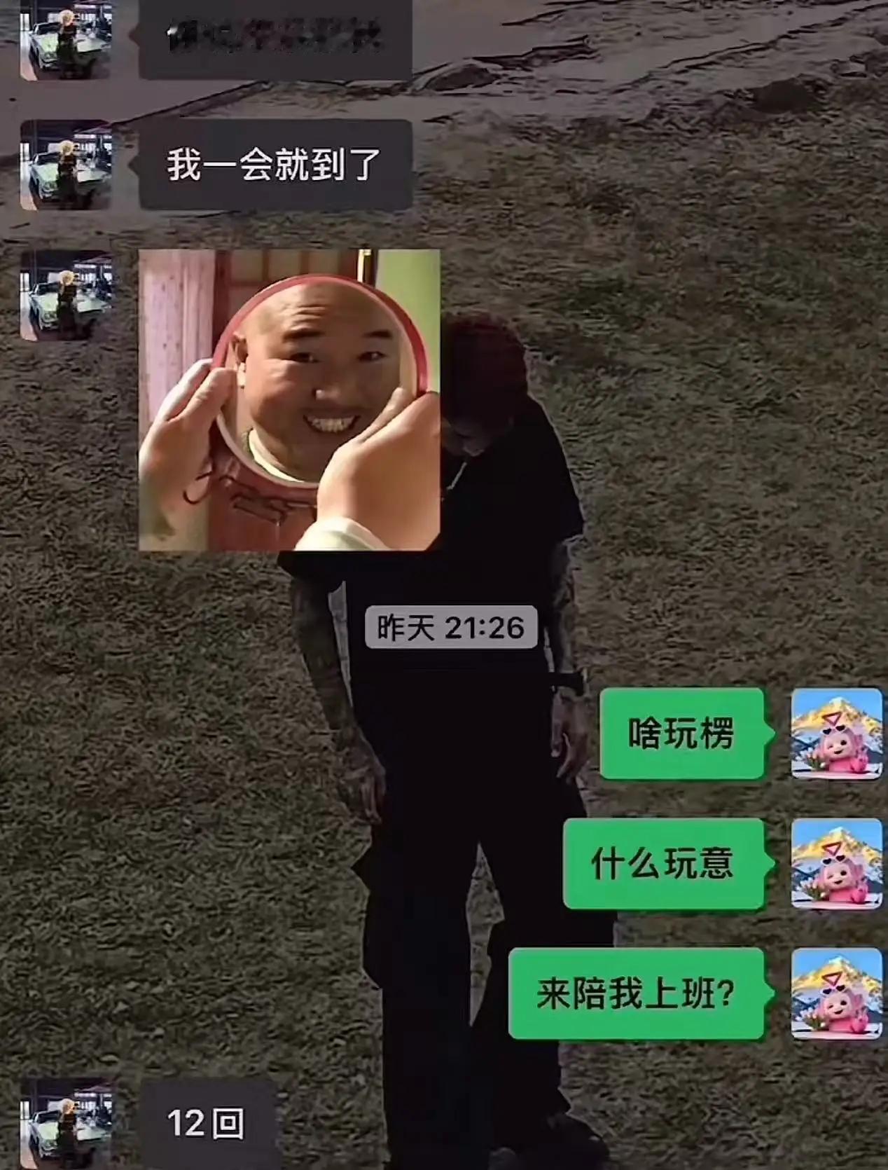 “秀恩爱，死的快！”山东青岛，一护士发视频炫耀满身纹身的男友，陪她值夜班，还帮她