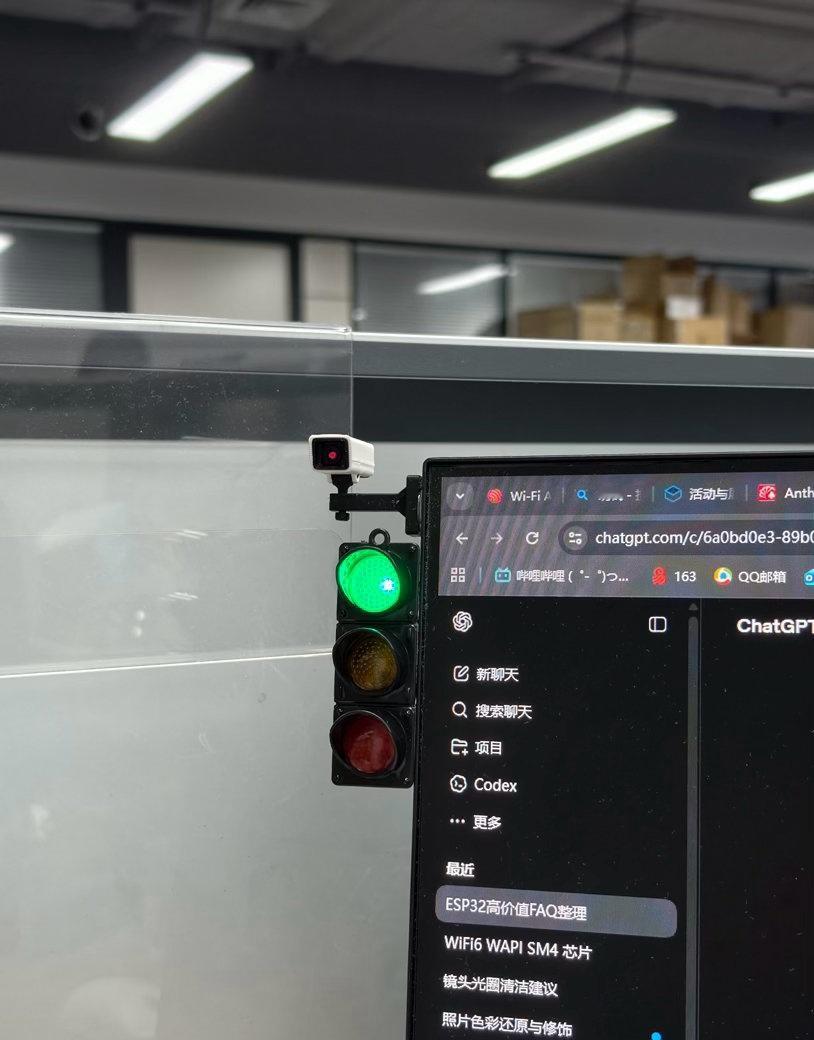 速速把摸鱼神器开发出来，很急！ ​​​