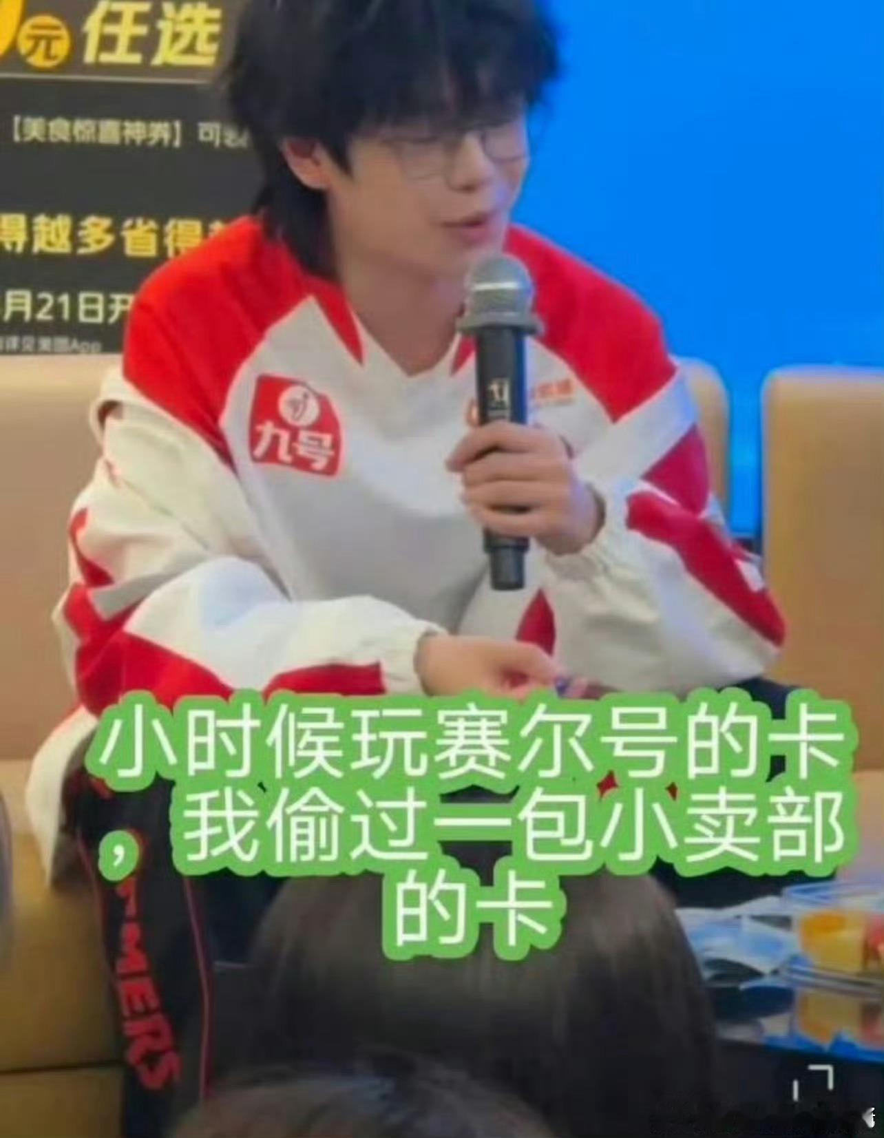 钟意 小意咋这样，从小就爱🎲 