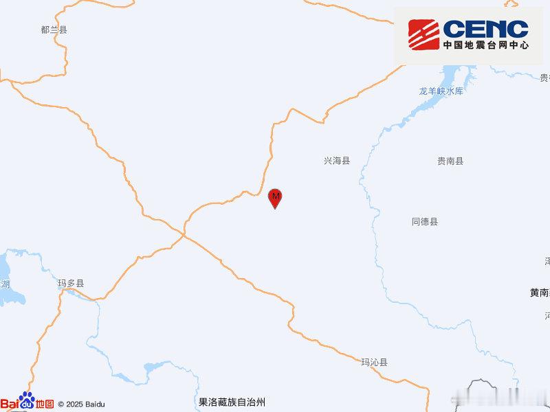 地震快讯中国地震台网正式测定：07月28日11时34分在青海海南州兴海县（北纬3