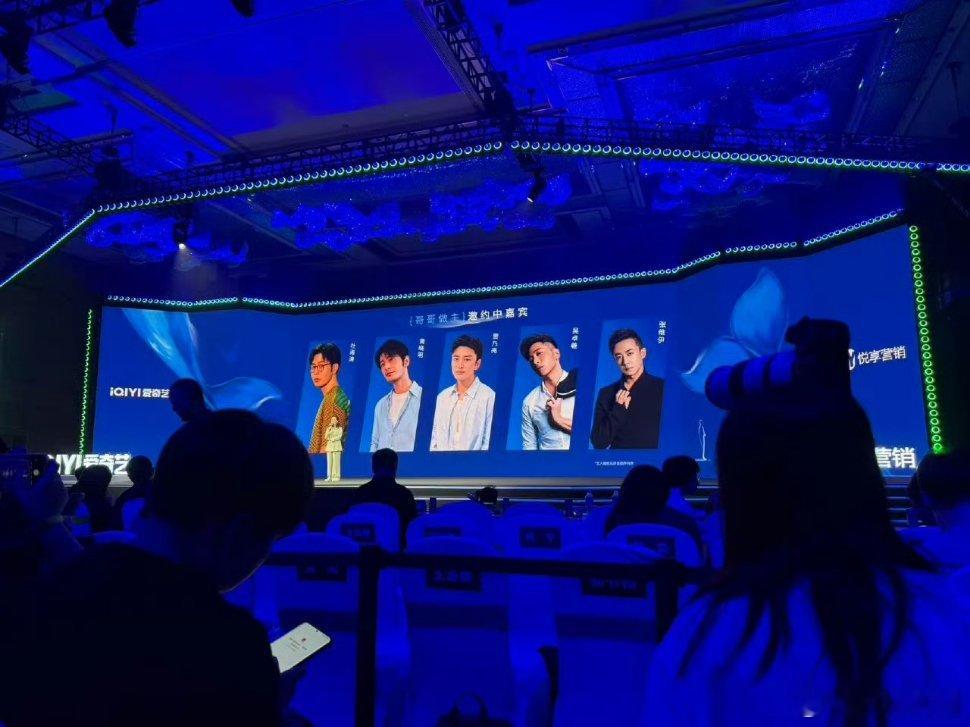 男性情感节目《哥哥做主》阵容 大家期待吗？5位男性情感导师张维伊黄晓明杜海涛贾乃