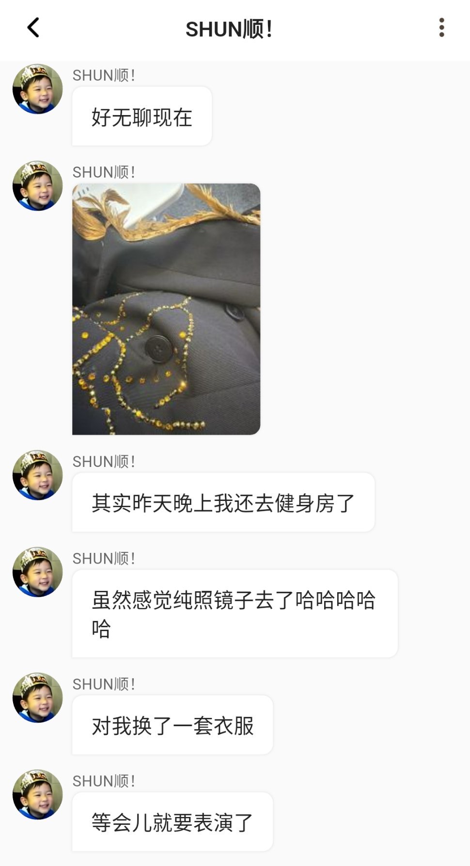 一直在撒娇🥺·0609泡泡更新 🫧  专栏 · 泡泡🫧