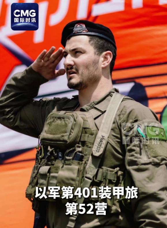 真是惨烈！以军第 52 坦克营营长，亲自驾驶坦克，冲锋到黎巴嫩地下要塞入口：坦克