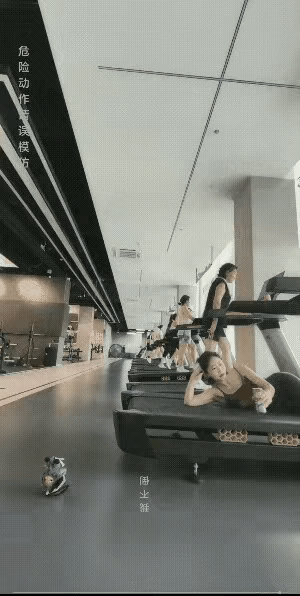 这才是健身达人，很丝滑，你会吗