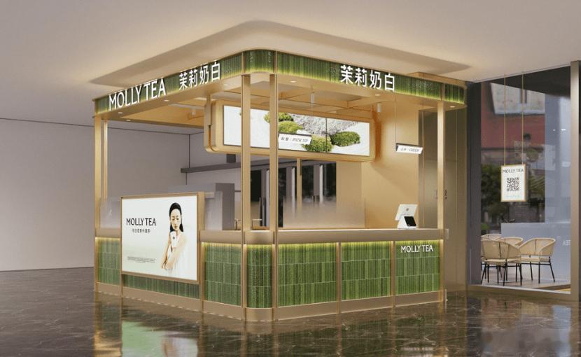 【茉莉奶白宣布推出小店模型】近日，茉莉奶白正式推出20-30平方米小店模型，面向