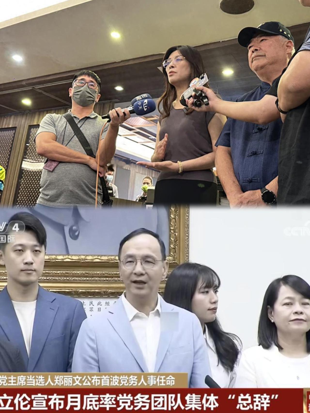 这下可好了！
不光台湾人民知道了！
全国人民都知道了。
朱立伦做了一件很有魄力的