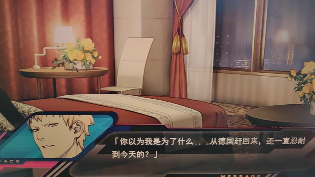 啊啊啊好甜…… ​​​