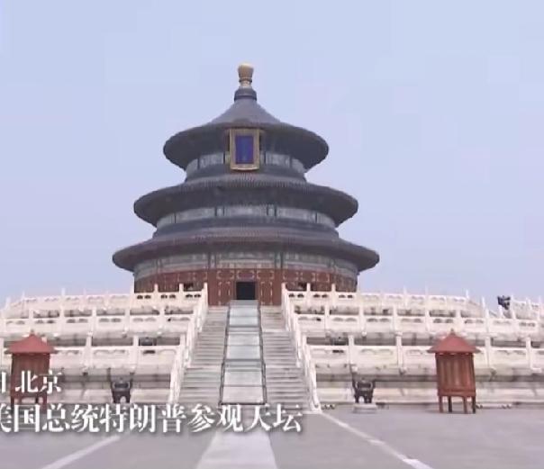 中美元首会晤后，台湾统一的路径已经清晰
这次会晤中方把台湾问题的底线划得明明白白