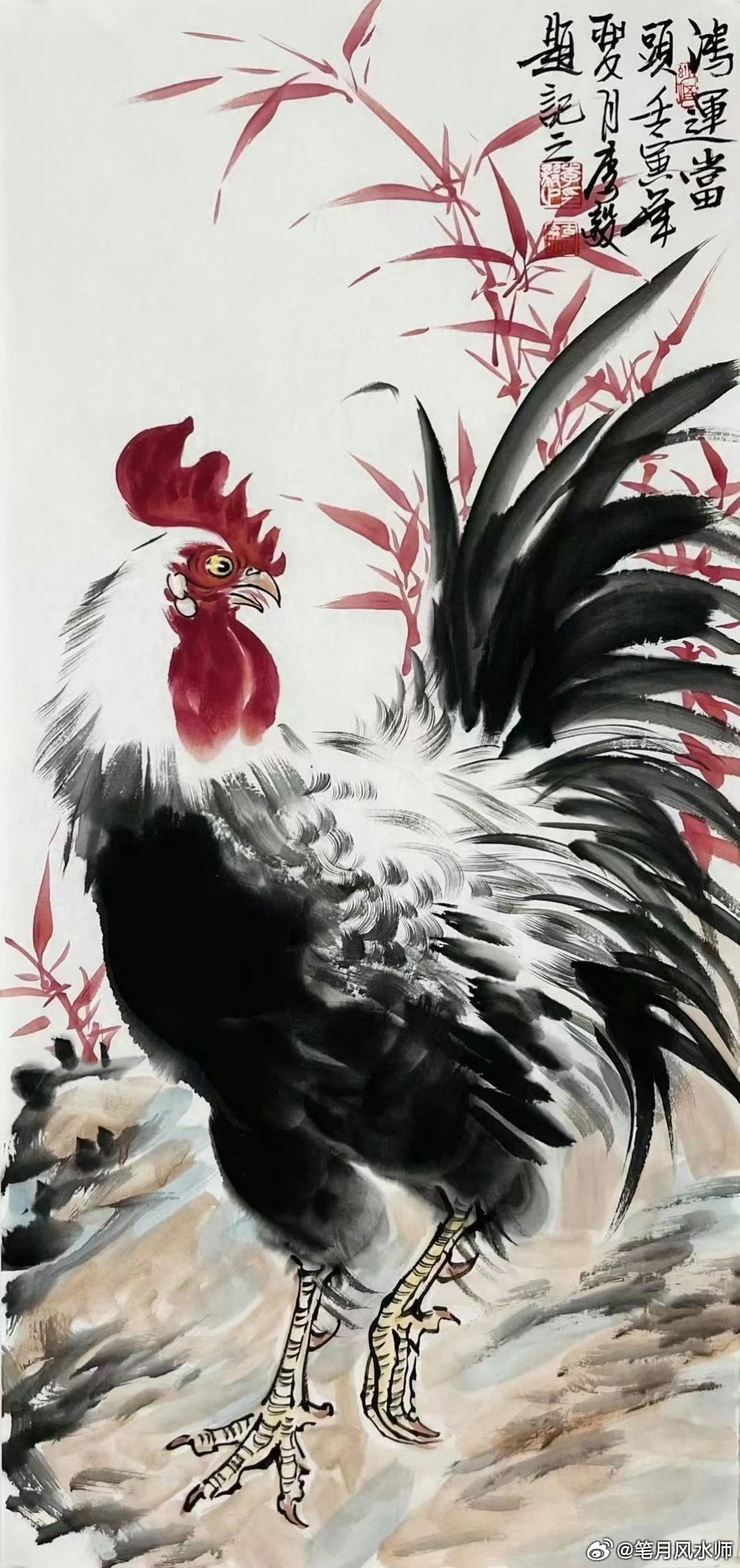 玄学中治对方找小三可用开光公鸡图踩烂桃花，如再调夫妻和合运相助更佳。  需要者可