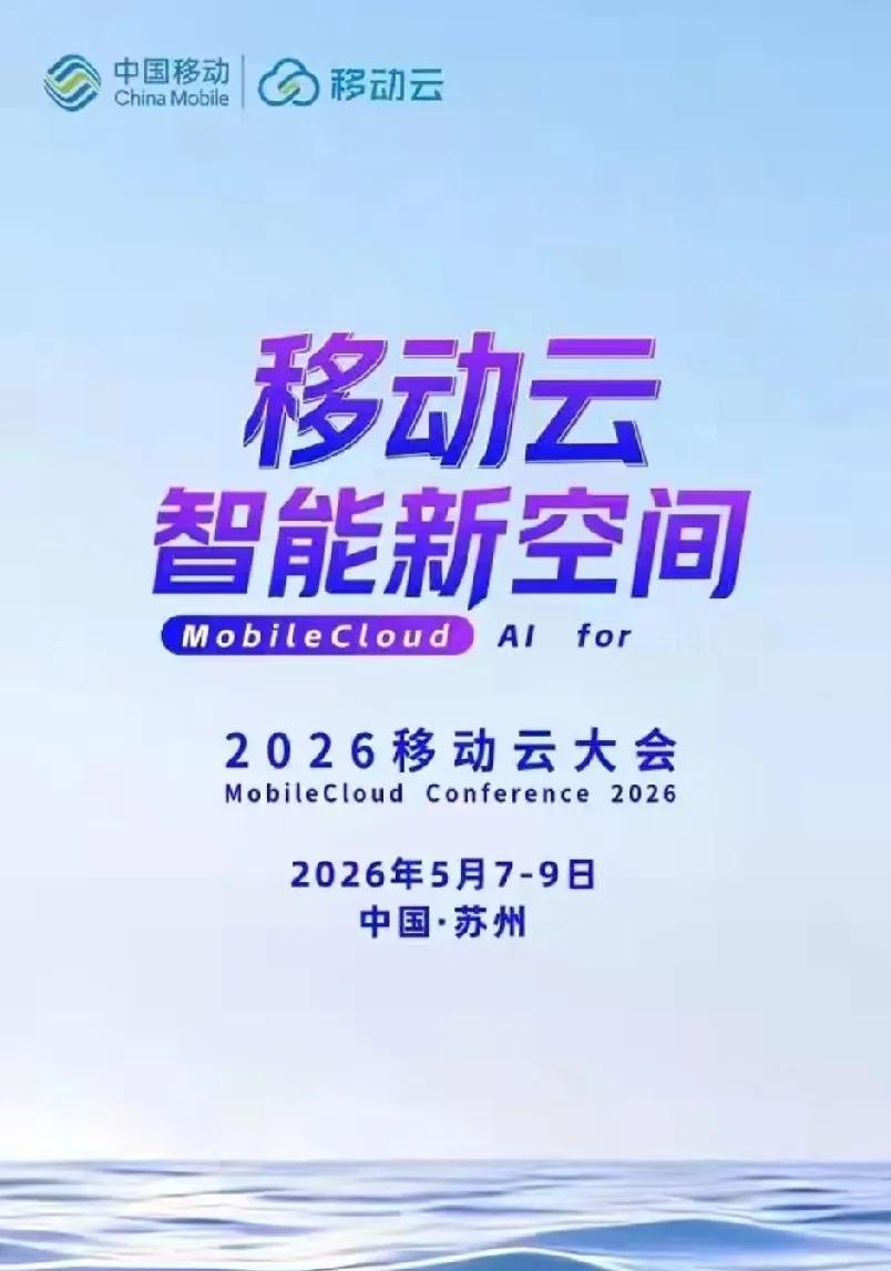 未来20年，中国必将在以下行业完成突破！ 
1、芯片:超越美国，全球第一； 
2
