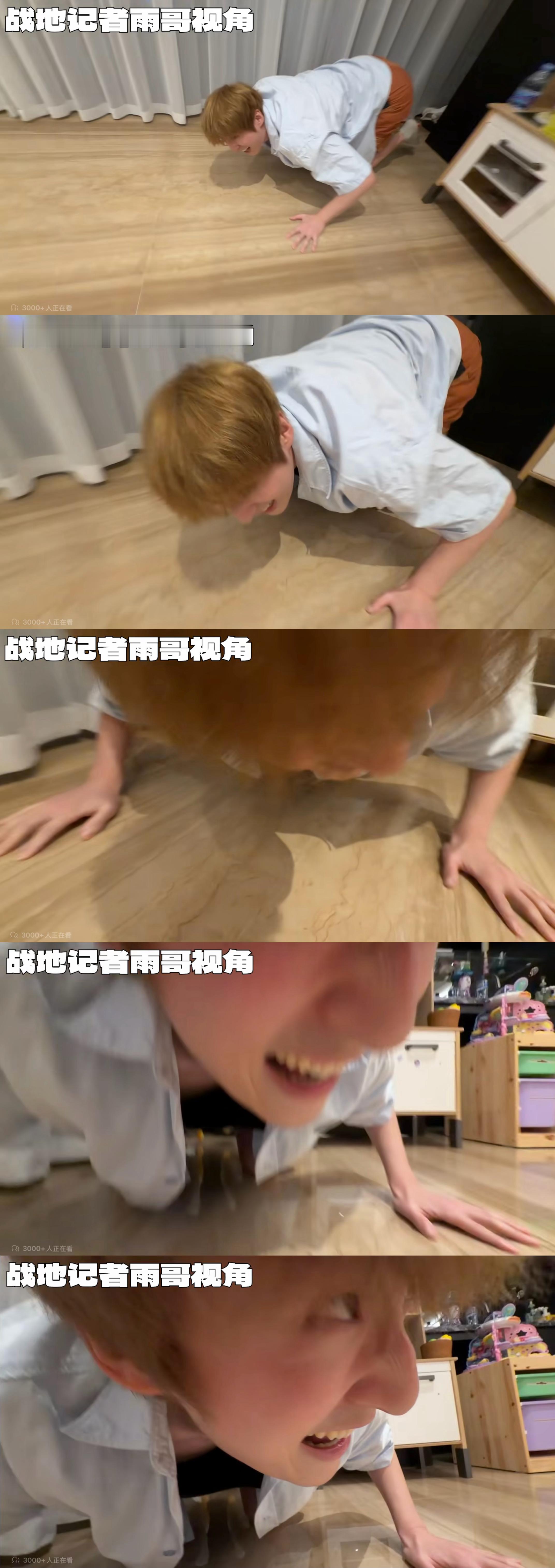 理论组  何意味……其他人都很正常 怎么一到瑞这就……