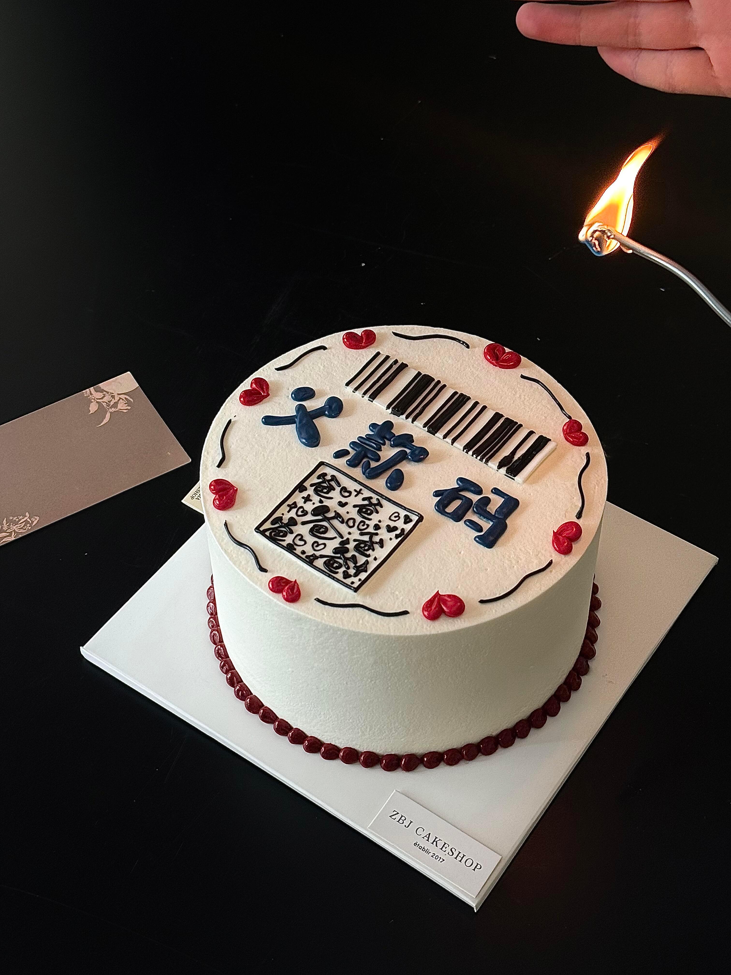 人生不追求完美,但求心安,生活不羡慕荣华,但求平安。 