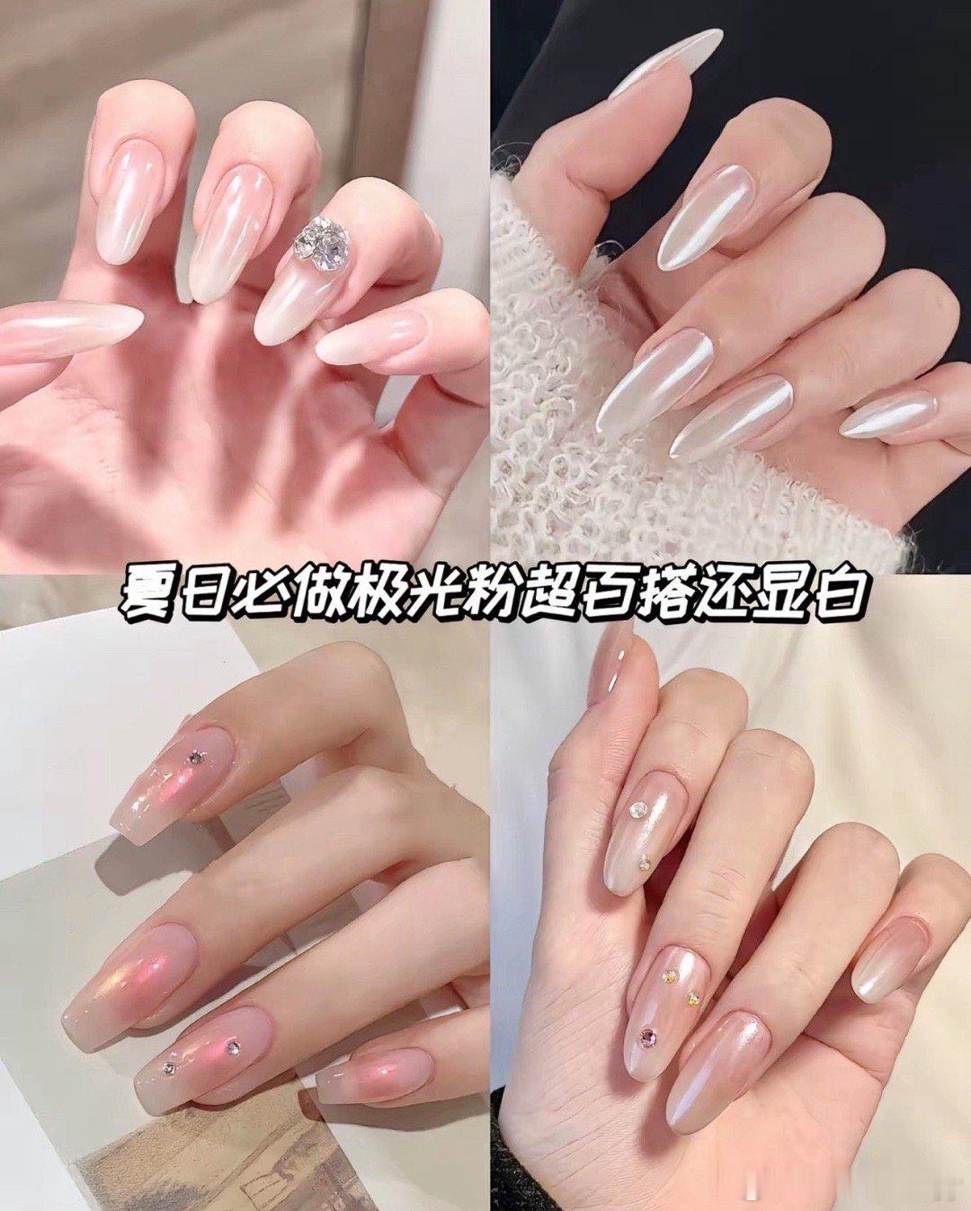 海莉甲夏天啦来一起看看有没有喜欢的吧～海莉美甲（Hailey Bieber同款·