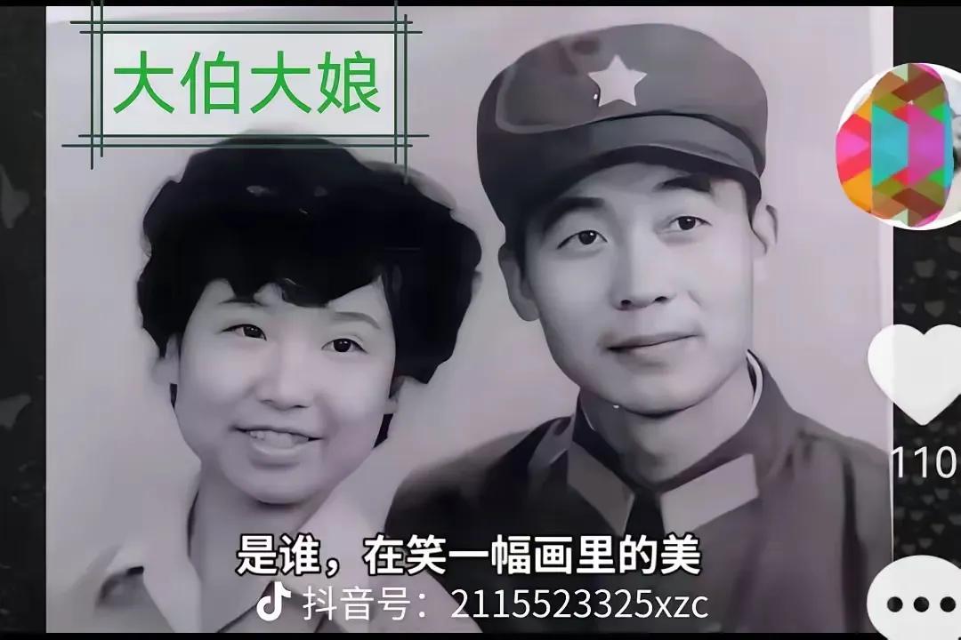 为什么杜妈郭爸在2012会有一张离婚证明? 他们离婚的原因是因为想领取廉租房？！