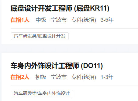 有的朋友好像认为战舰700放在银河品牌，有点耽误了其实呢，越野车各个品牌都有，大