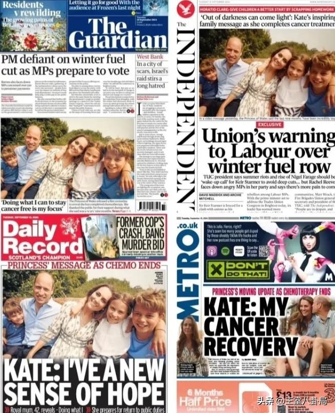 实在是气死梅根夫人了！
凯特王妃康复，各大新闻头版头条竞相报道！
这是梅根气死也