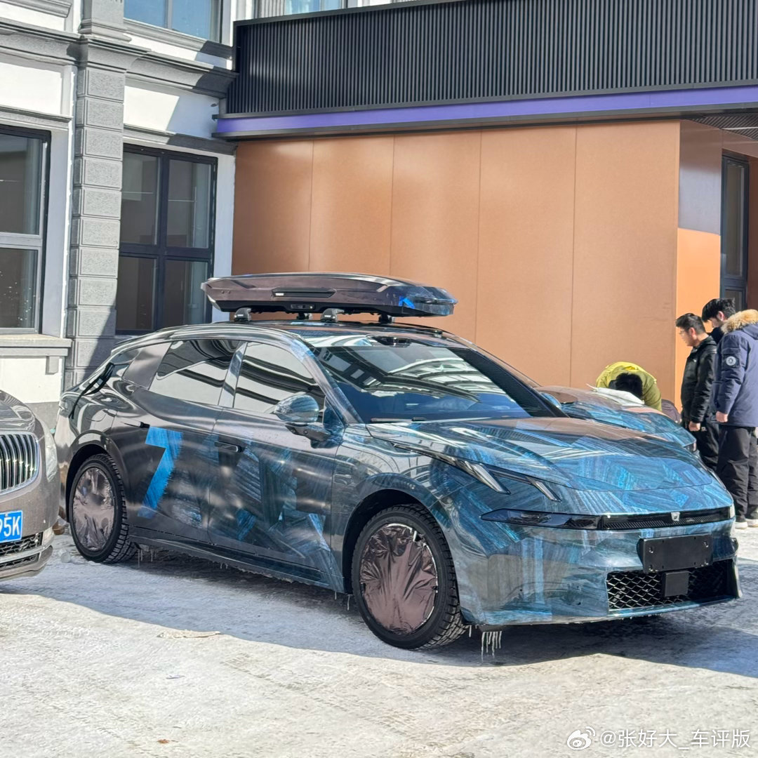 领克这次真的复活了萨博95 旅行车了，贴地飞行终于迎来了传人。价格大概率不贵，姿